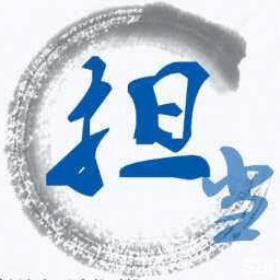 國(guó)科偉業(yè)公司，兩部制電價(jià)